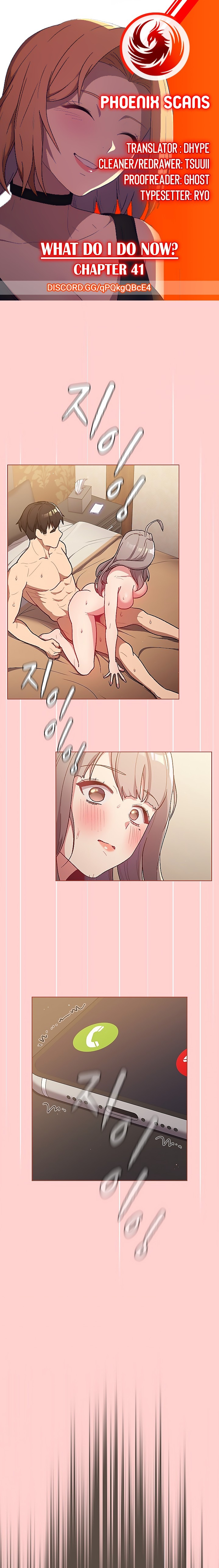 What Do I Do Now? - Chapter 41 - picture 0