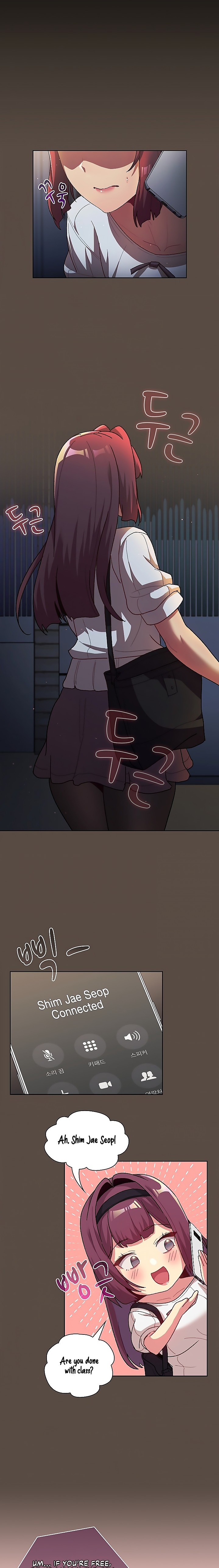 What Do I Do Now? - Chapter 41 - picture 3