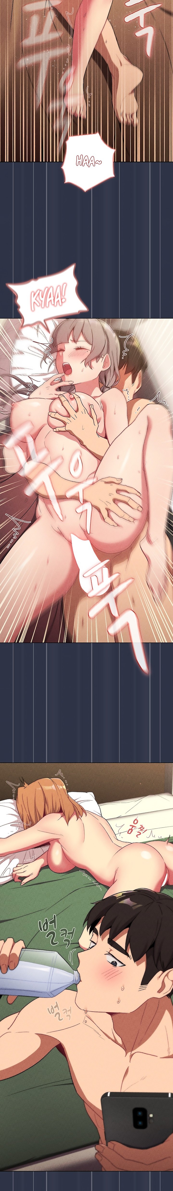 What Do I Do Now? - Chapter 42 - picture 17