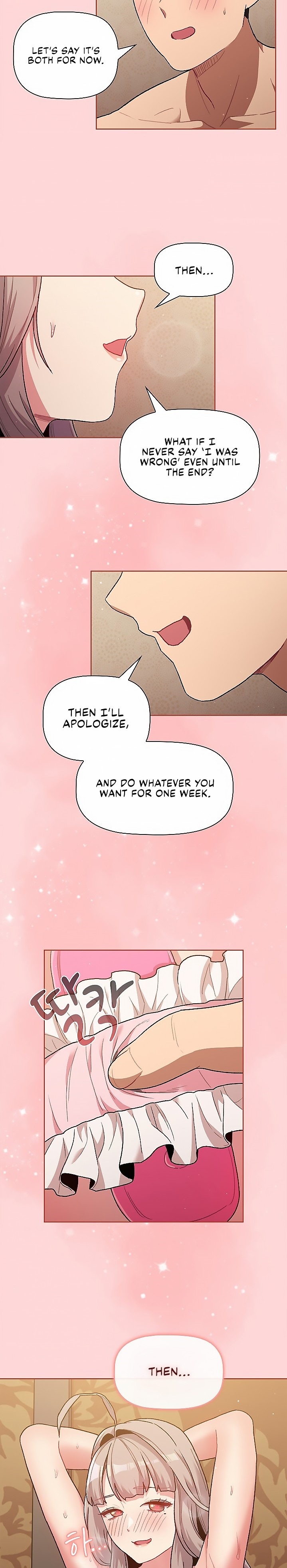 What Do I Do Now? - Chapter 43 - picture 17