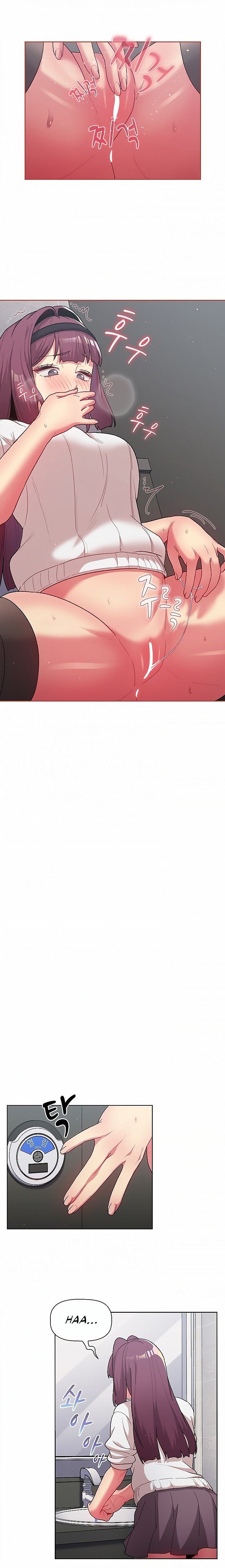 What Do I Do Now? - Chapter 43 - picture 5
