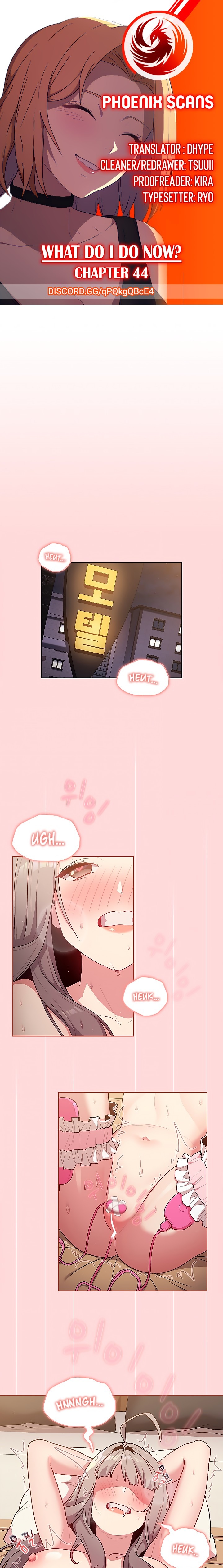 What Do I Do Now? - Chapter 44 - picture 0