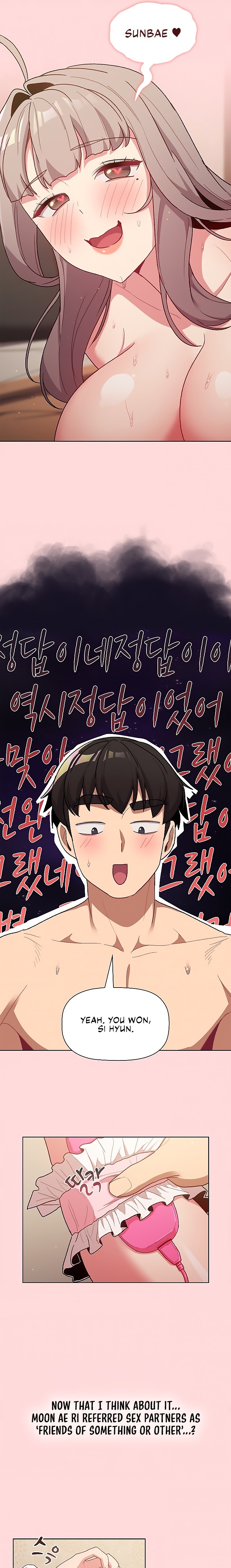What Do I Do Now? - Chapter 44 - picture 10