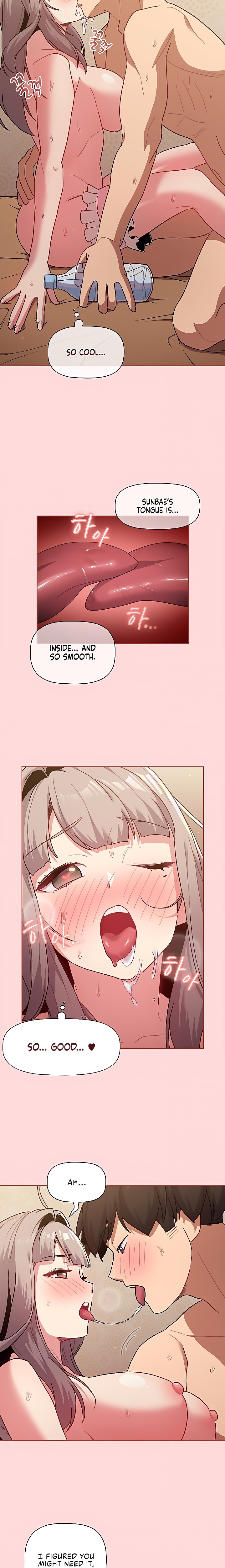 What Do I Do Now? - Chapter 45 - picture 17