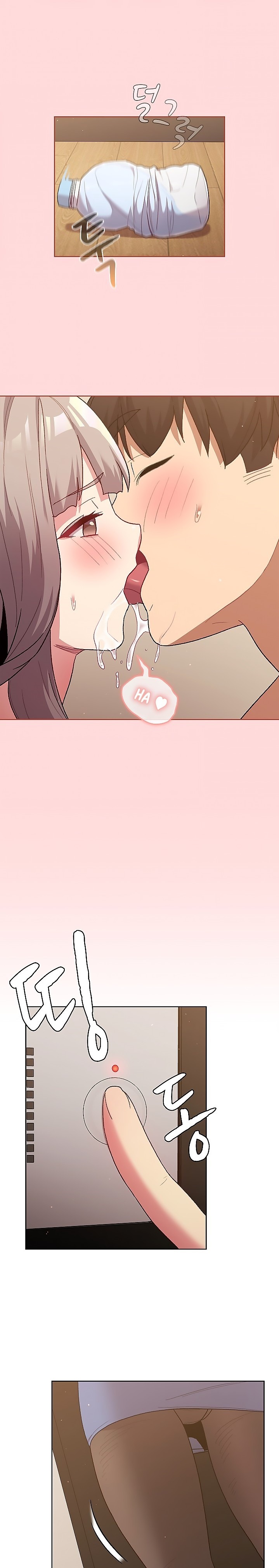 What Do I Do Now? - Chapter 45 - picture 20