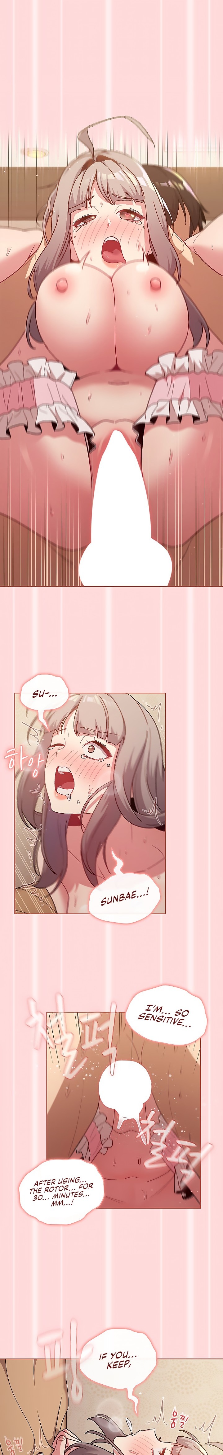 What Do I Do Now? - Chapter 45 - picture 6