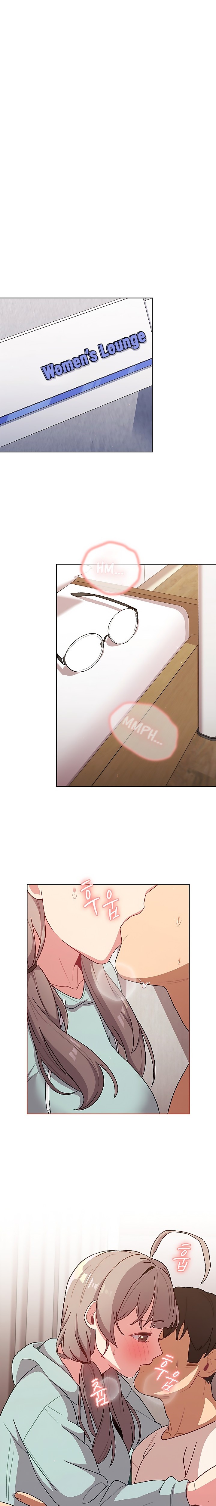 What Do I Do Now? - Chapter 46 - picture 14