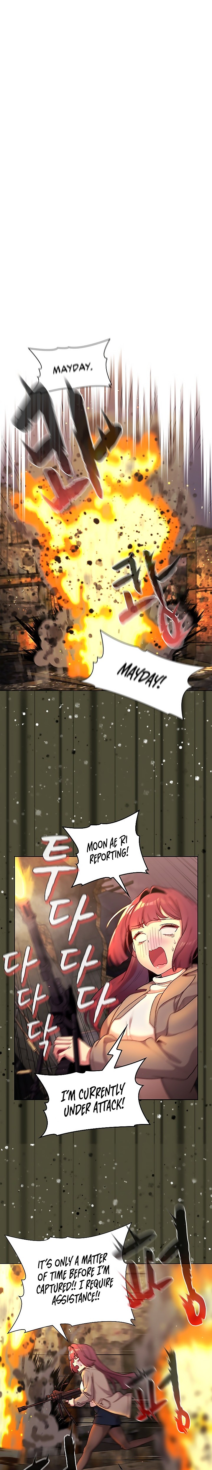 What Do I Do Now? - Chapter 48 - picture 2