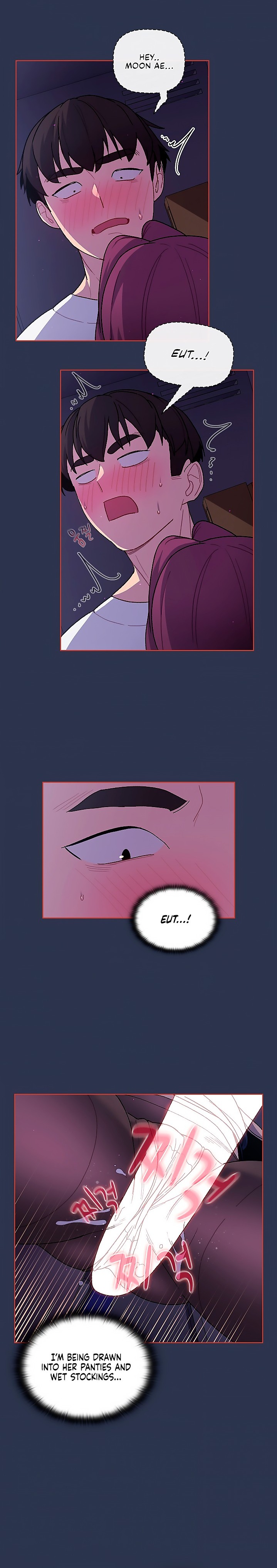 What Do I Do Now? - Chapter 49 - picture 17