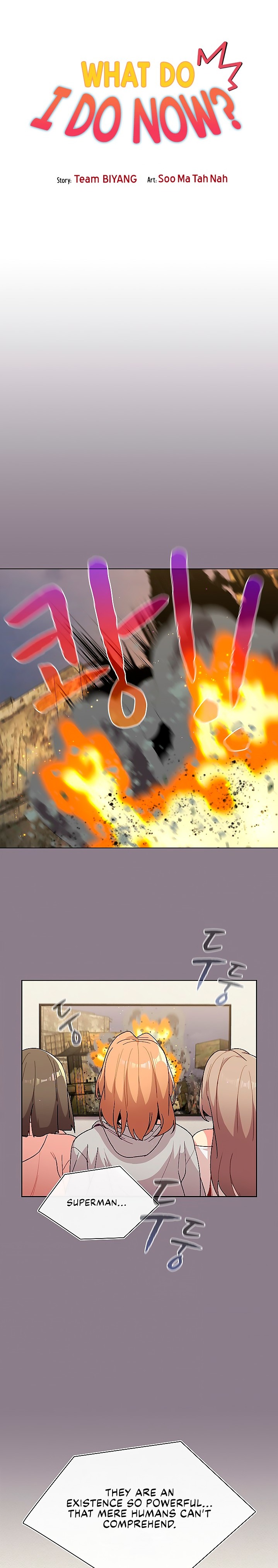 What Do I Do Now? - Chapter 49 - picture 2