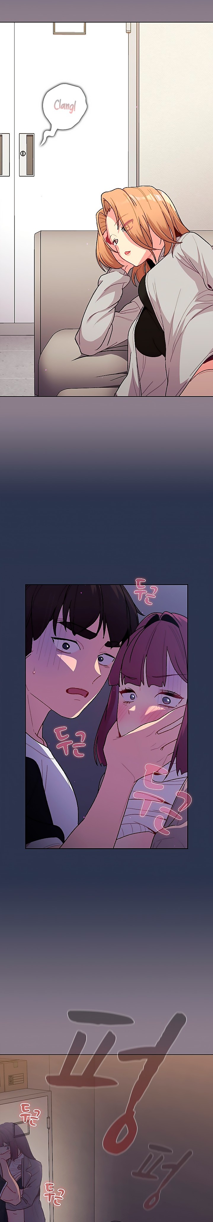 What Do I Do Now? - Chapter 49 - picture 7