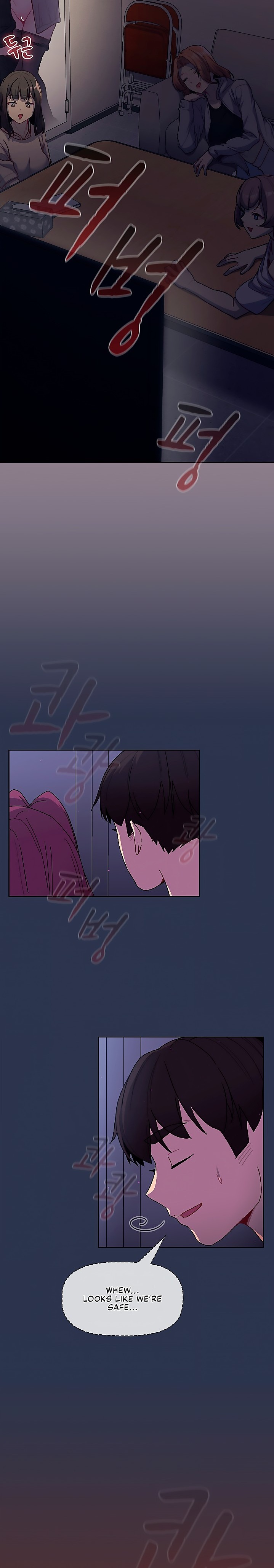 What Do I Do Now? - Chapter 49 - picture 8