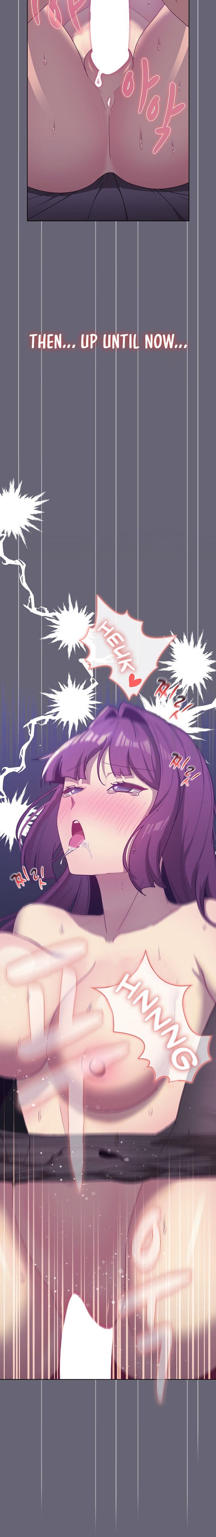 What Do I Do Now? - Chapter 53 - picture 1