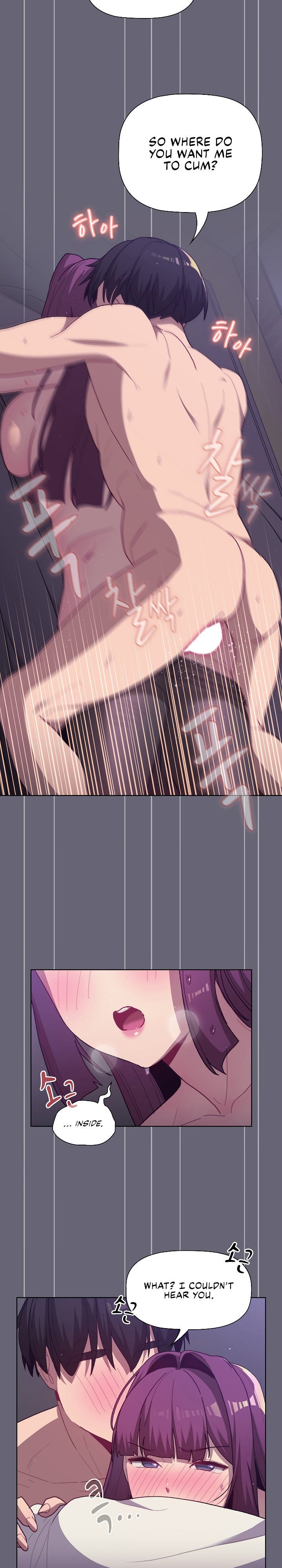 What Do I Do Now? - Chapter 53 - picture 16