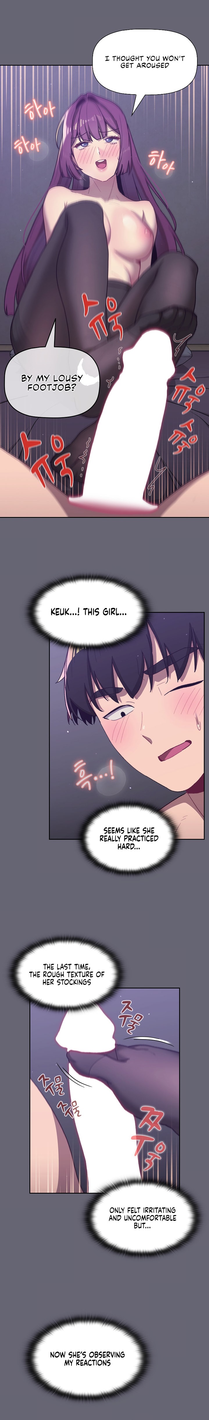 What Do I Do Now? - Chapter 54 - picture 14