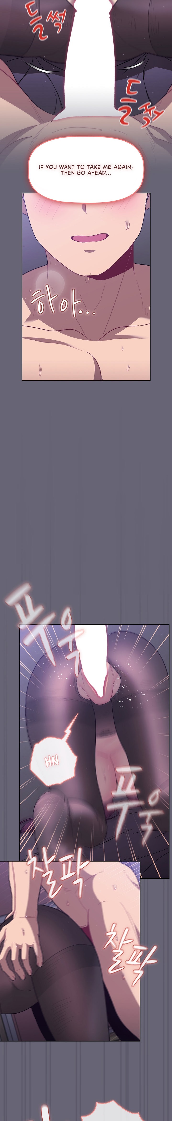 What Do I Do Now? - Chapter 55 - picture 18