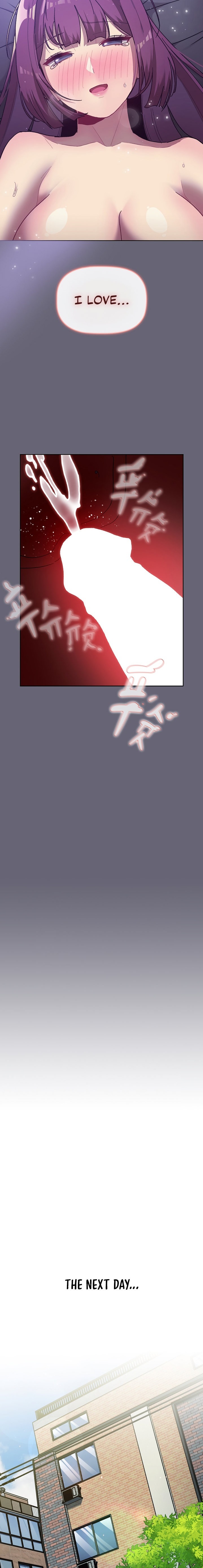 What Do I Do Now? - Chapter 55 - picture 21