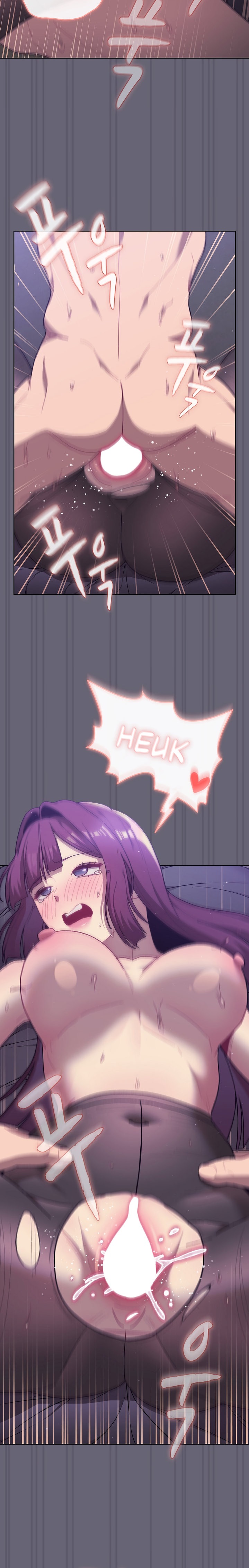 What Do I Do Now? - Chapter 55 - picture 9