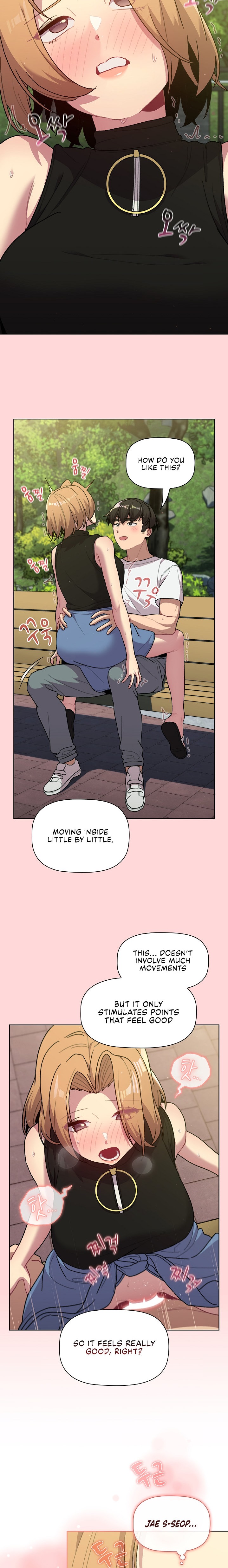 What Do I Do Now? - Chapter 57 - picture 11