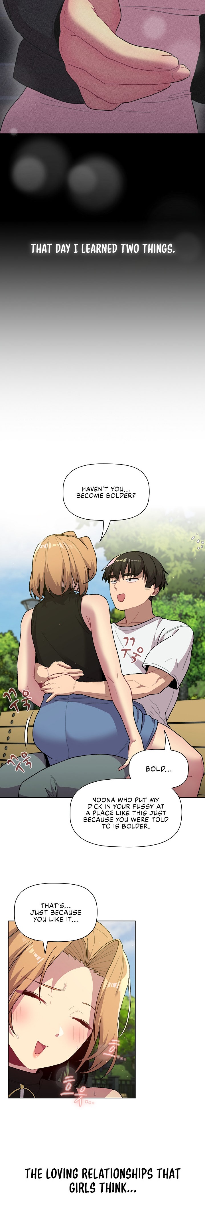 What Do I Do Now? - Chapter 57 - picture 18
