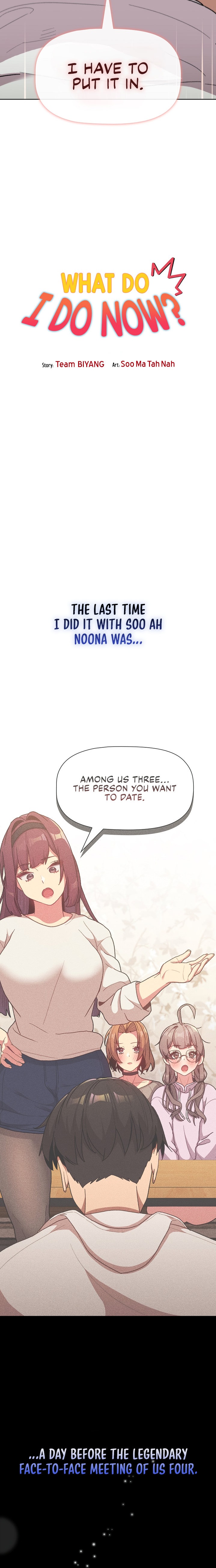 What Do I Do Now? - Chapter 57 - picture 4