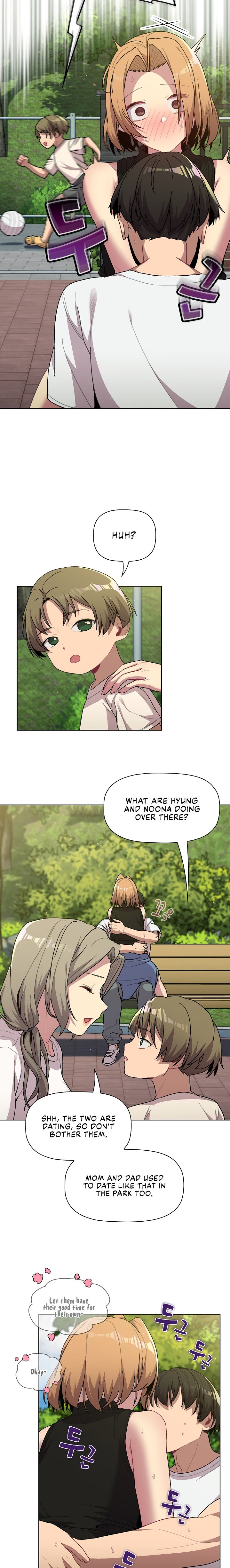 What Do I Do Now? - Chapter 57 - picture 8