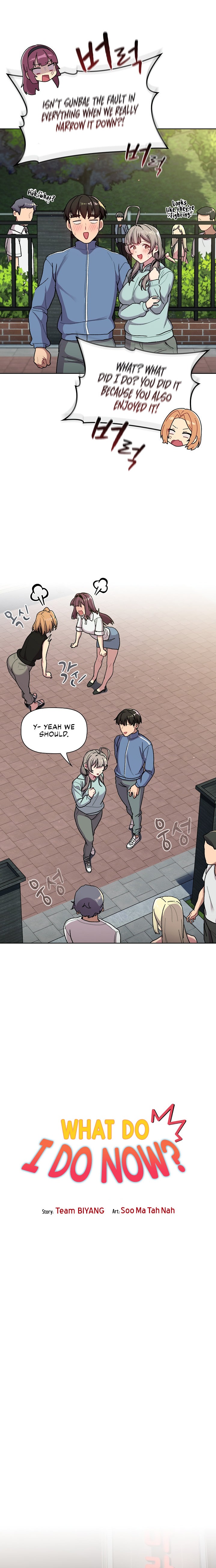 What Do I Do Now? - Chapter 58 - picture 3