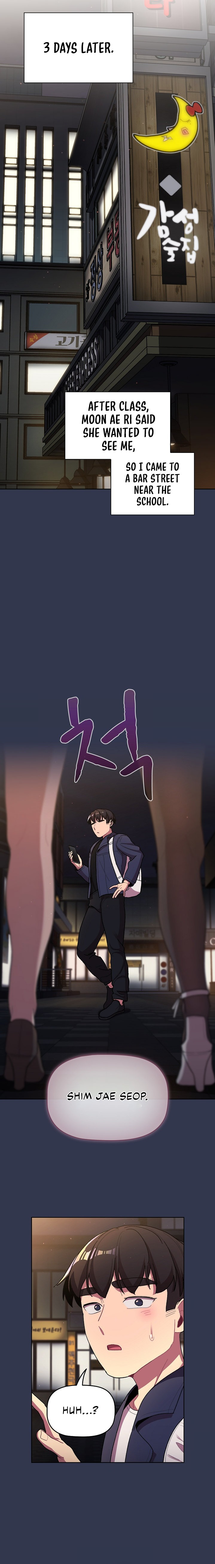 What Do I Do Now? - Chapter 58 - picture 4