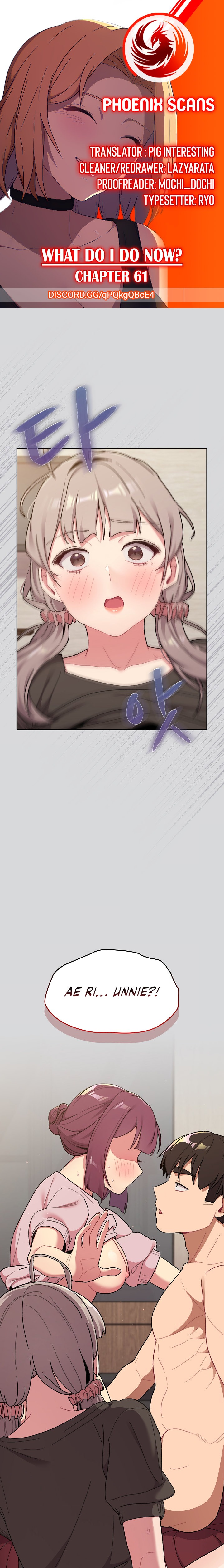 What Do I Do Now? - Chapter 61 - picture 0