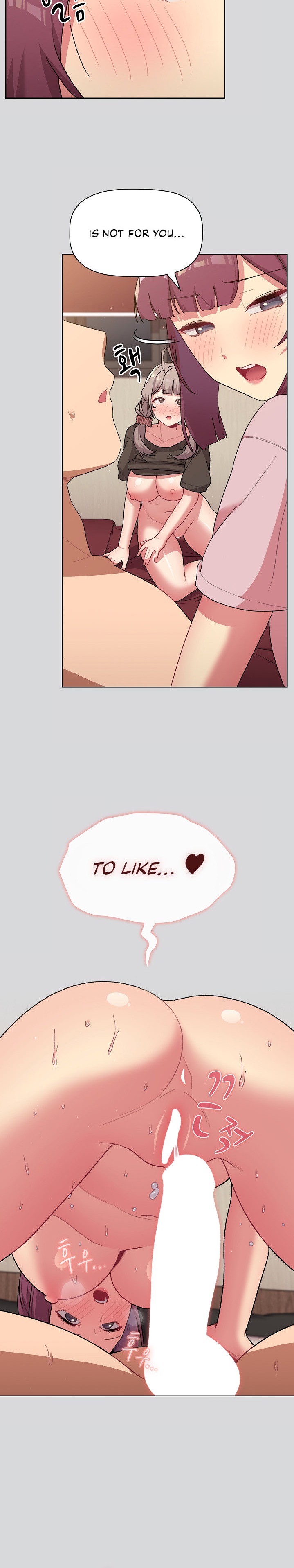 What Do I Do Now? - Chapter 61 - picture 12