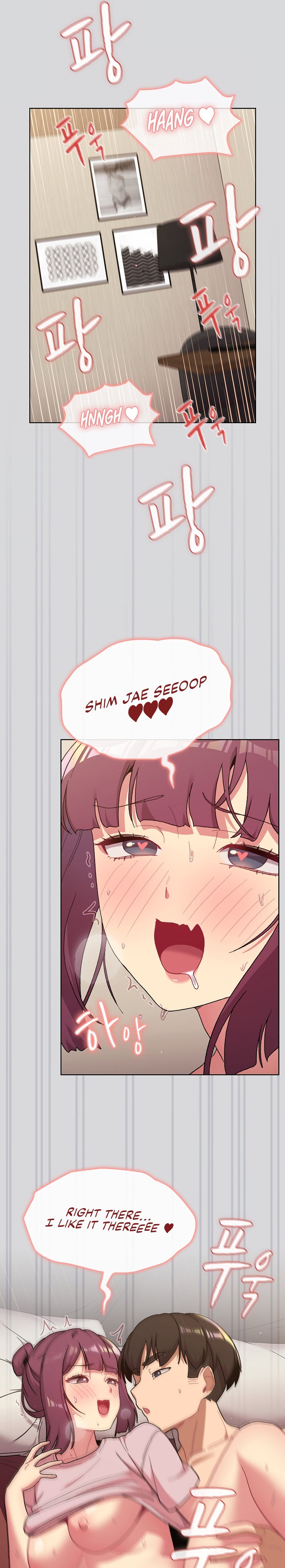 What Do I Do Now? - Chapter 61 - picture 13