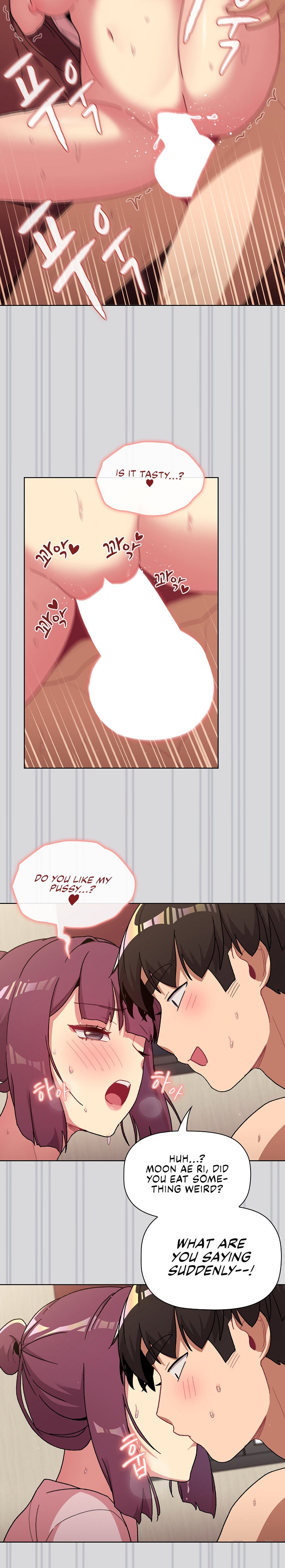 What Do I Do Now? - Chapter 61 - picture 14