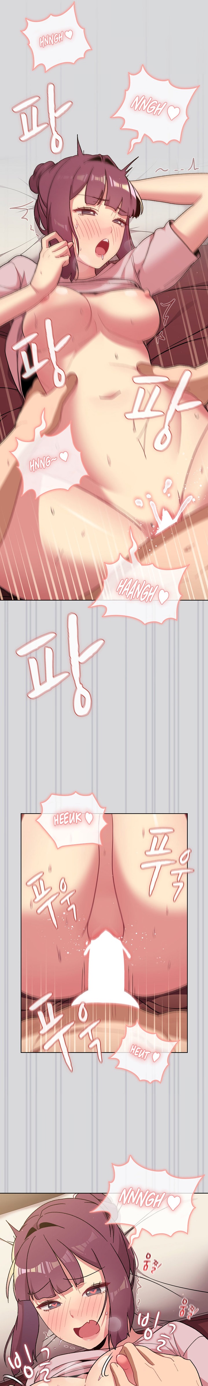 What Do I Do Now? - Chapter 61 - picture 18