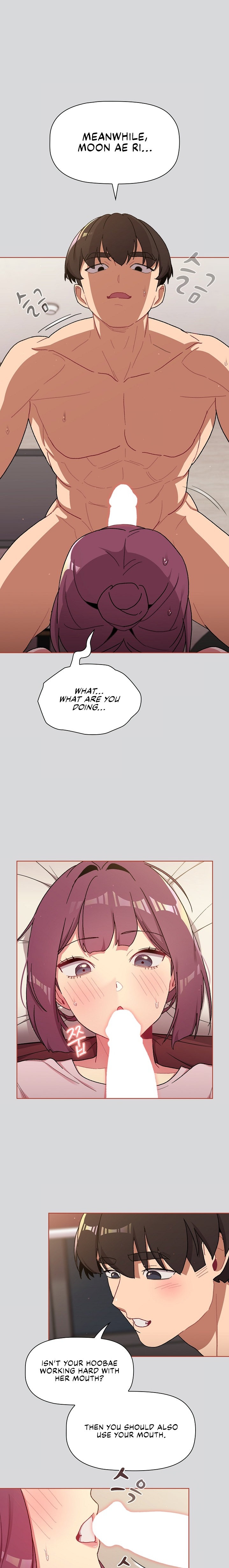 What Do I Do Now? - Chapter 62 - picture 12