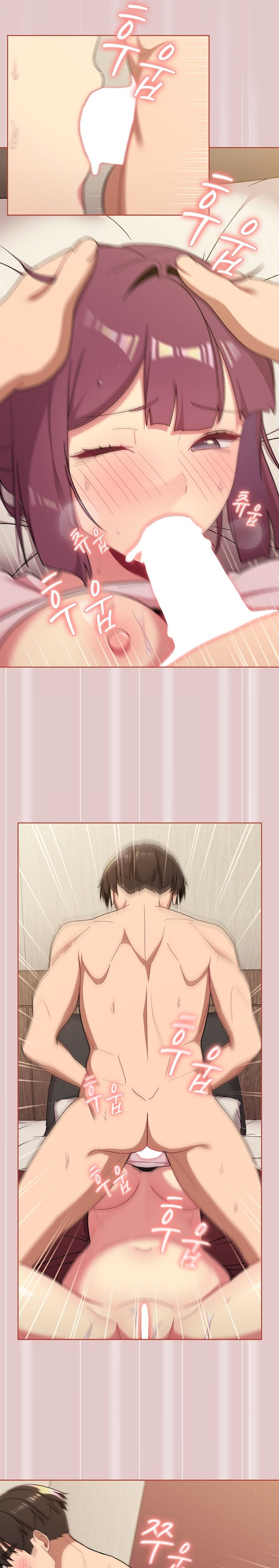 What Do I Do Now? - Chapter 62 - picture 19