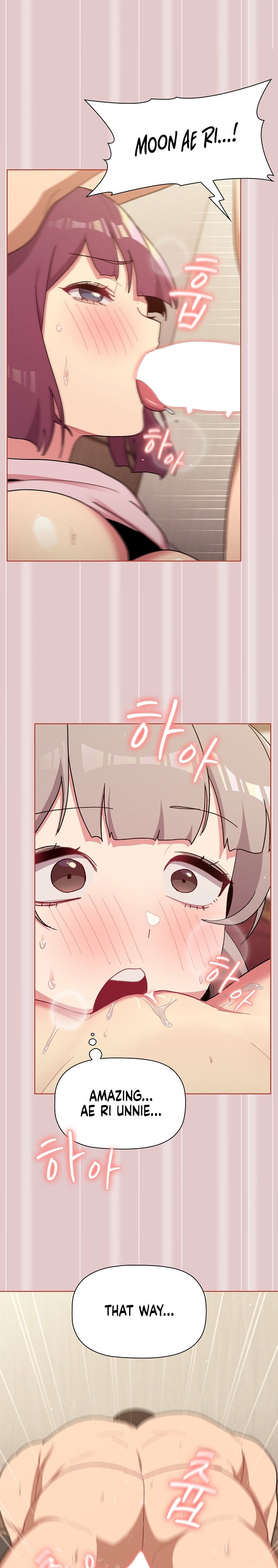 What Do I Do Now? - Chapter 62 - picture 21