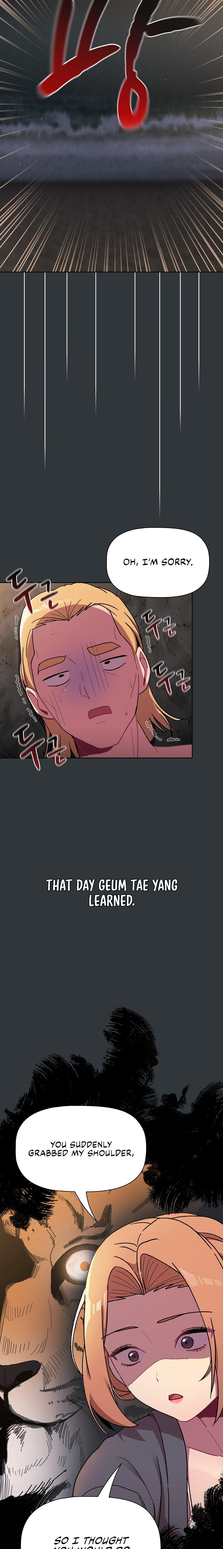What Do I Do Now? - Chapter 62 - picture 6