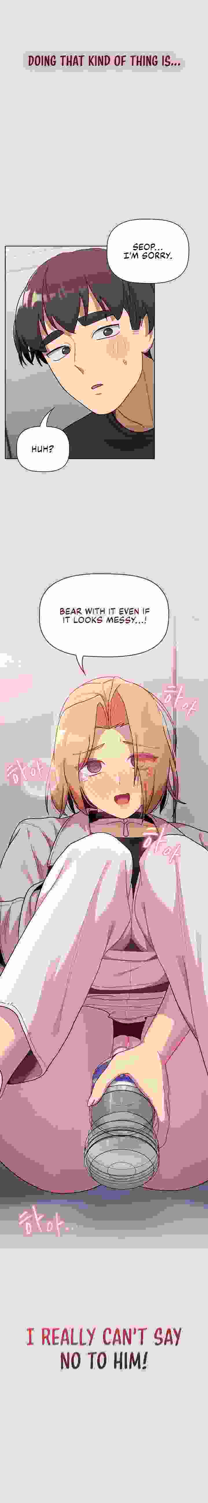 What Do I Do Now? - Chapter 66 - picture 1