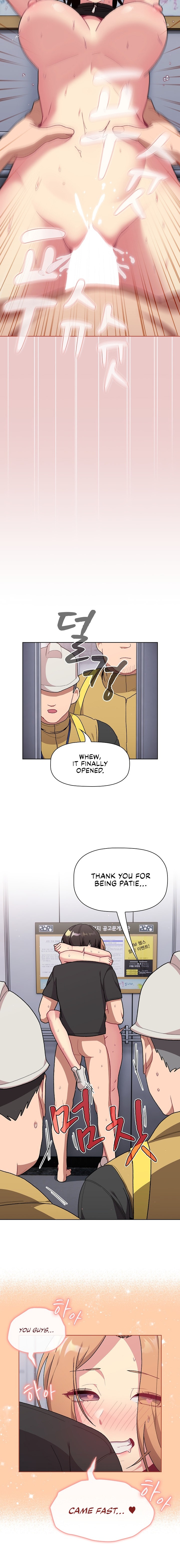 What Do I Do Now? - Chapter 67 - picture 7