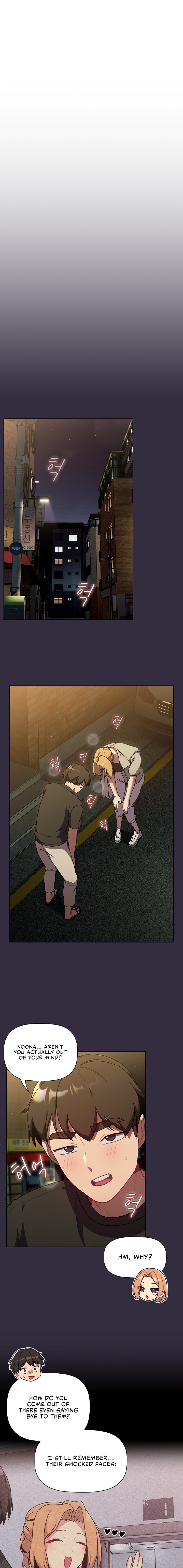 What Do I Do Now? - Chapter 67 - picture 8