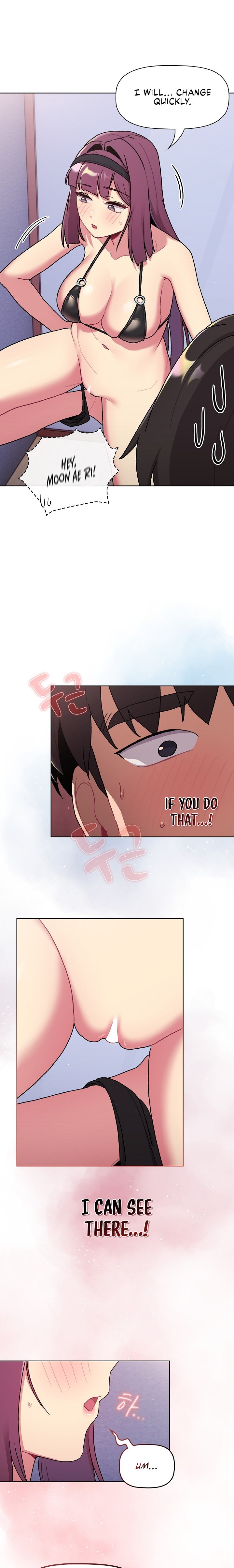 What Do I Do Now? - Chapter 68 - picture 13