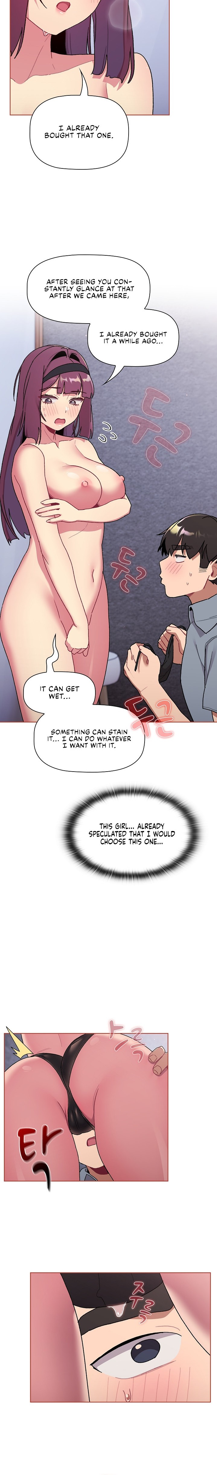 What Do I Do Now? - Chapter 68 - picture 19