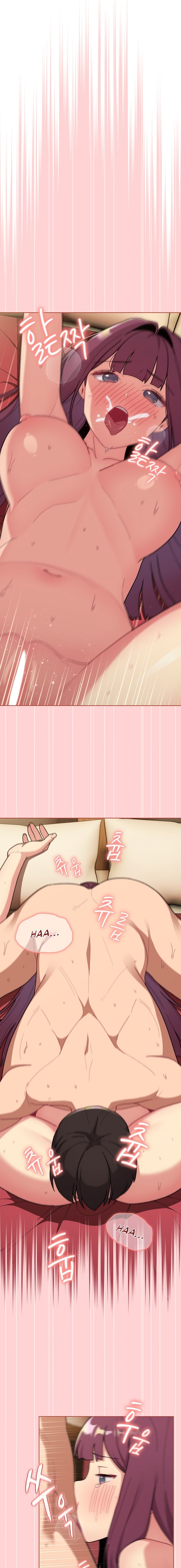 What Do I Do Now? - Chapter 69 - picture 8