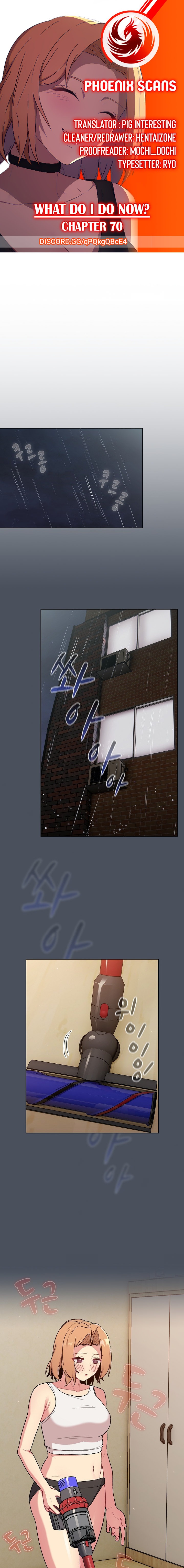 What Do I Do Now? - Chapter 70 - picture 0