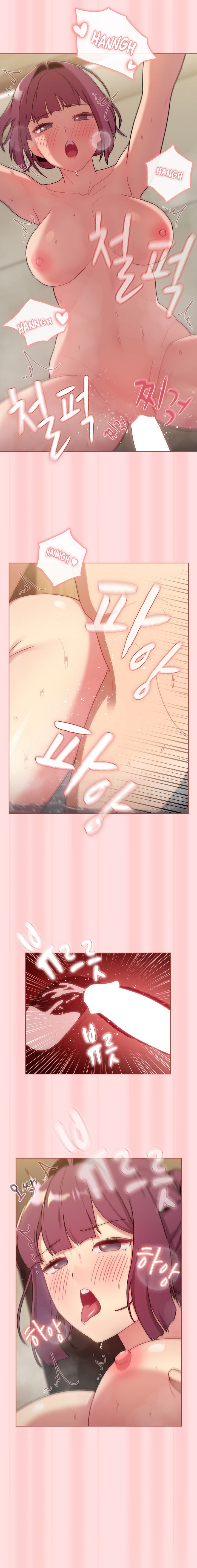What Do I Do Now? - Chapter 71 - picture 18