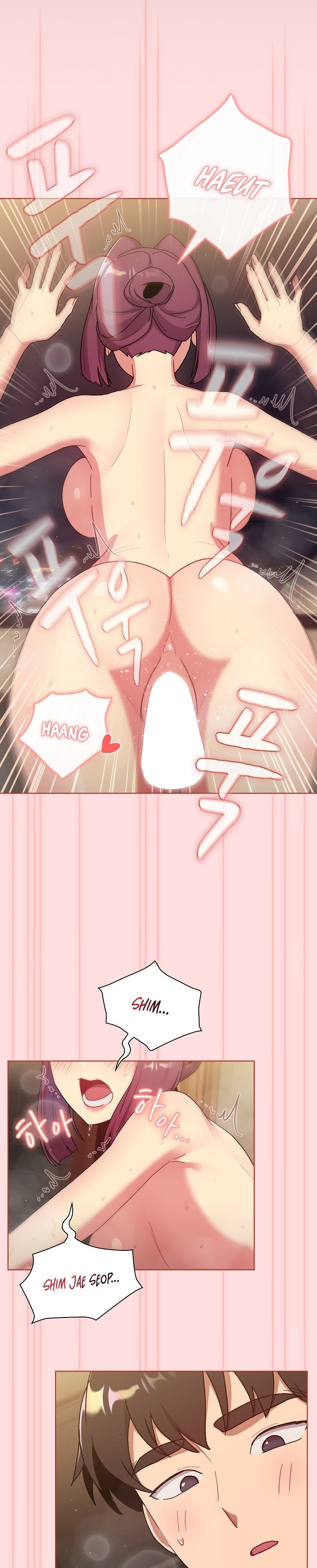 What Do I Do Now? - Chapter 71 - picture 3