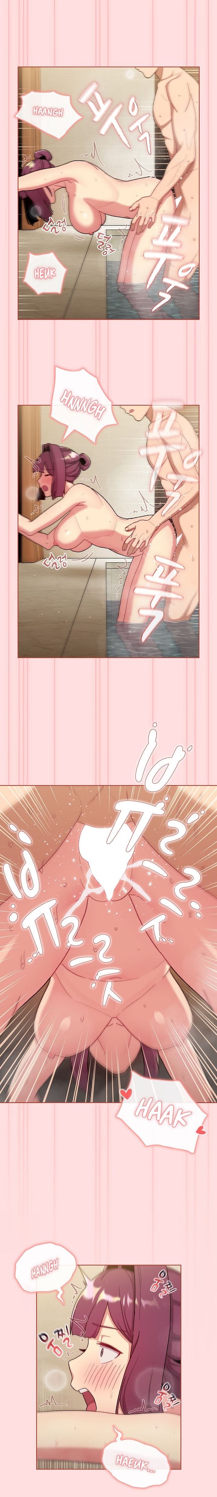What Do I Do Now? - Chapter 71 - picture 6
