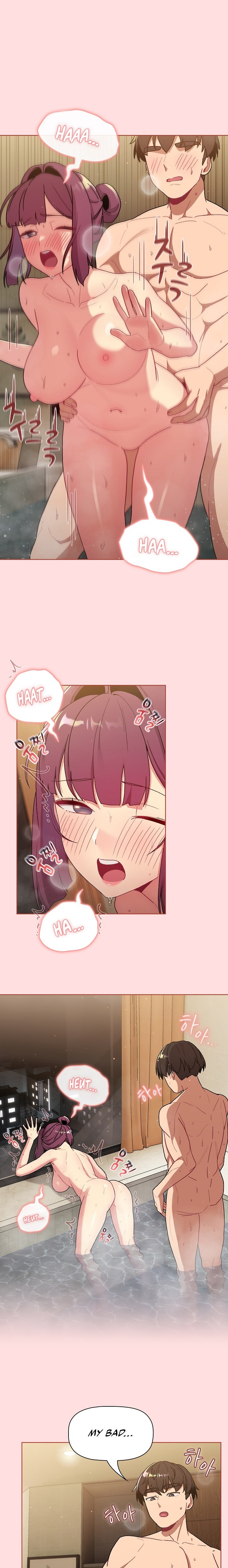 What Do I Do Now? - Chapter 71 - picture 7