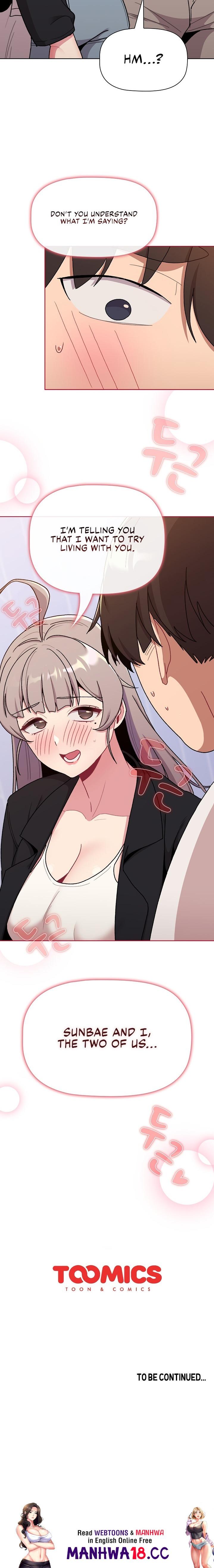 What Do I Do Now? - Chapter 73 - picture 17