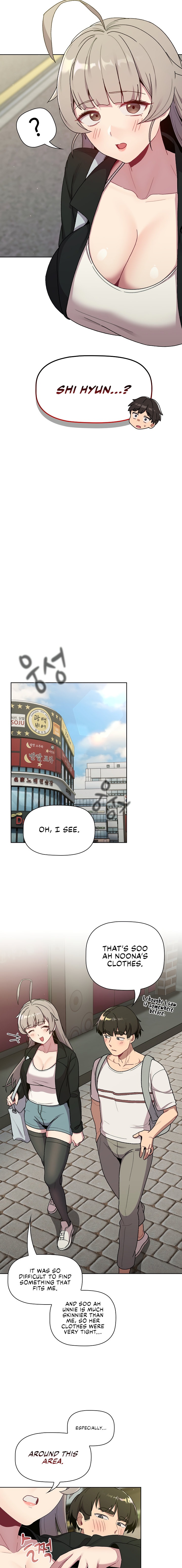 What Do I Do Now? - Chapter 73 - picture 5